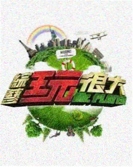 中国科学技术馆亲子客流记录