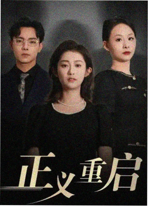 中国工艺美术馆展线测量记录配图